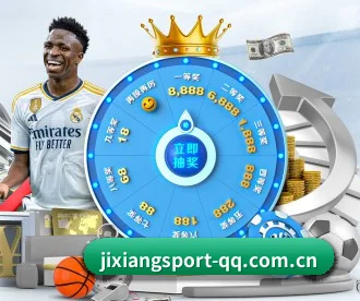 吉祥体育 APP（Jixiang）